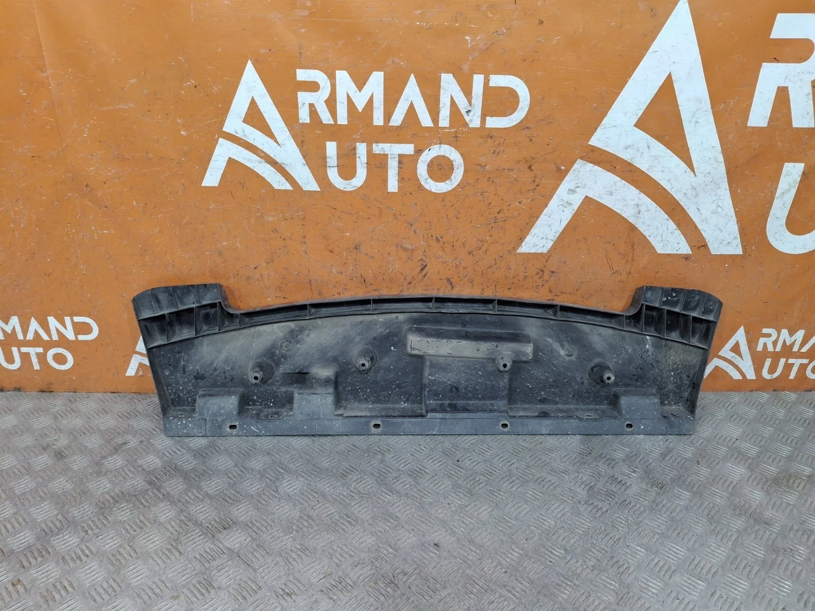 Пыльник бампера Nissan Qashqai 2013-2022 j11