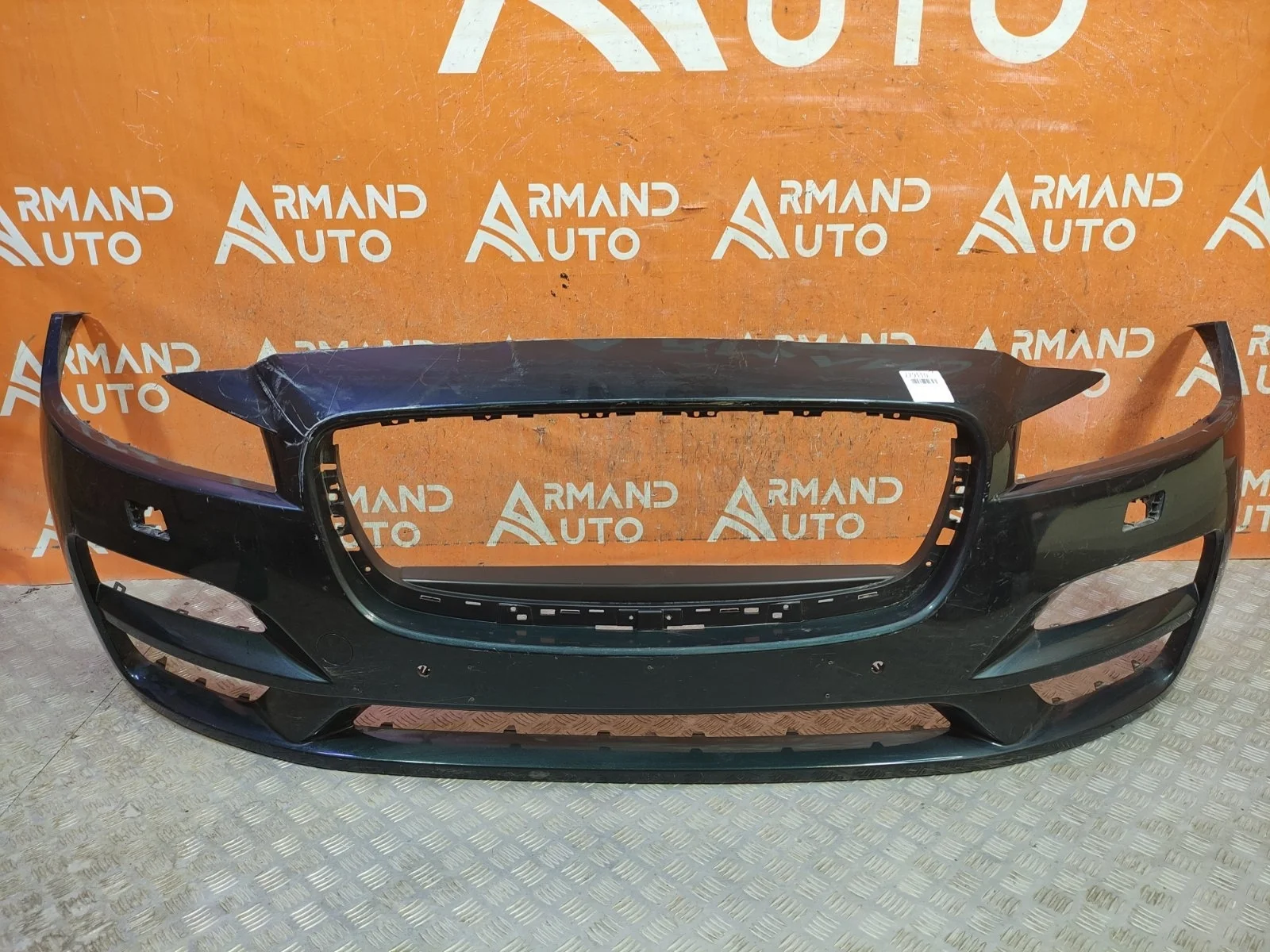 Бампер Jaguar F-PACE 2016-2020