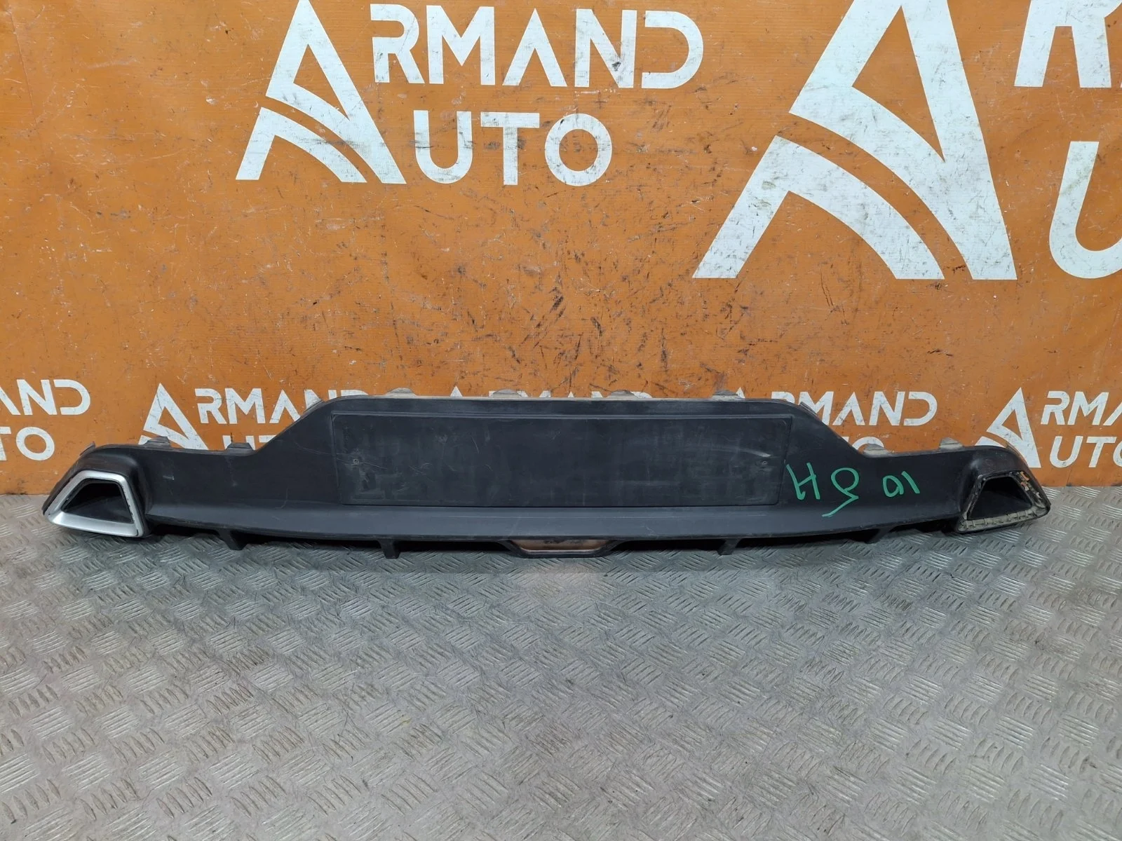 Юбка бампера Kia Rio 2020-нв 4 FB