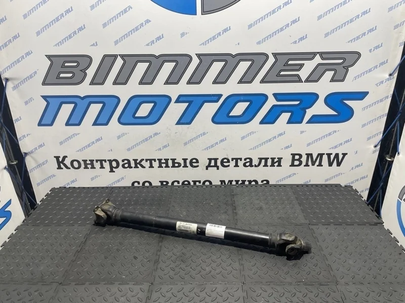 Карданный вал Bmw X6 26209425907 E71 N55B30A, передний