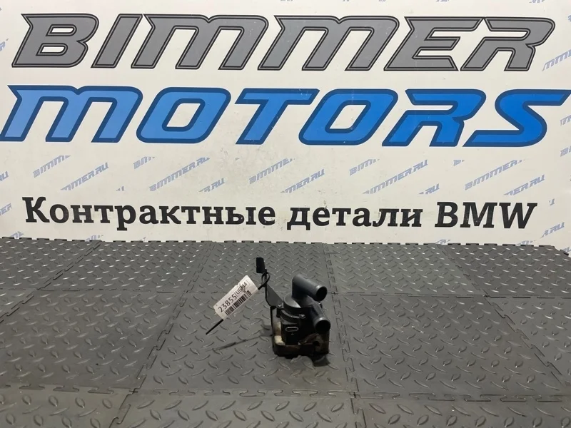 Дополнительный насос ОЖ BMW 520d 64119230237 F11 N47D20C