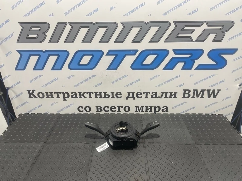 Блок подрулевых переключателей BMW 316i F30
