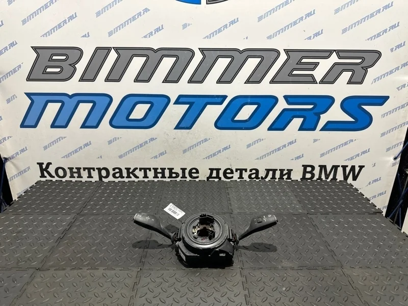 Блок подрулевых переключателей BMW 316 F30