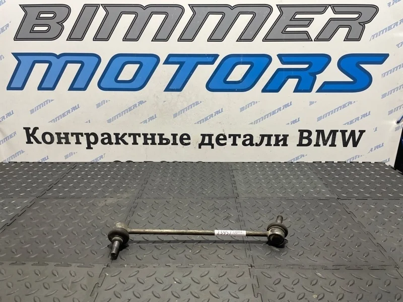 Стойка стабилизатора Bmw 520D 31356777319 F11 N47D20C, передняя