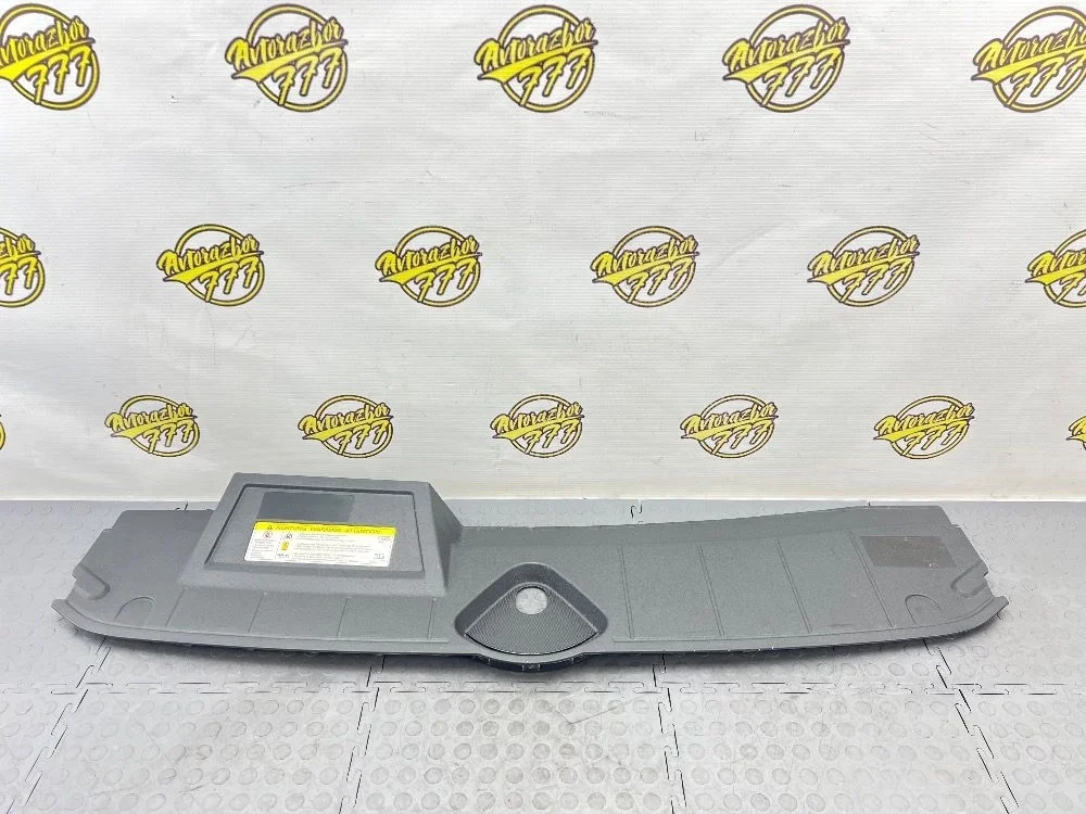 Кожух замка капота Audi Q5 II (2016—2020)