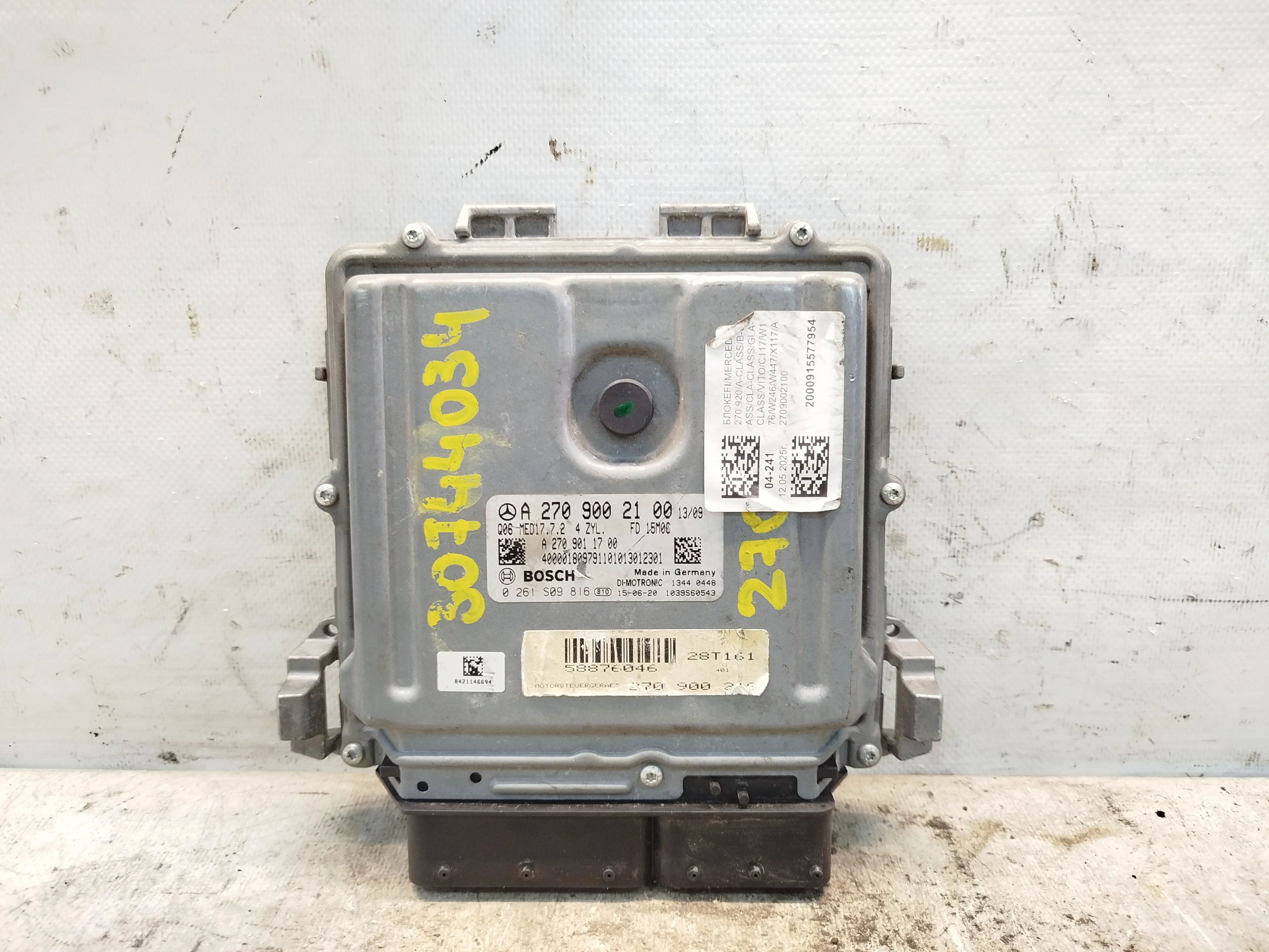 БЛОК EFI MERCEDES-BENZ A2709002100