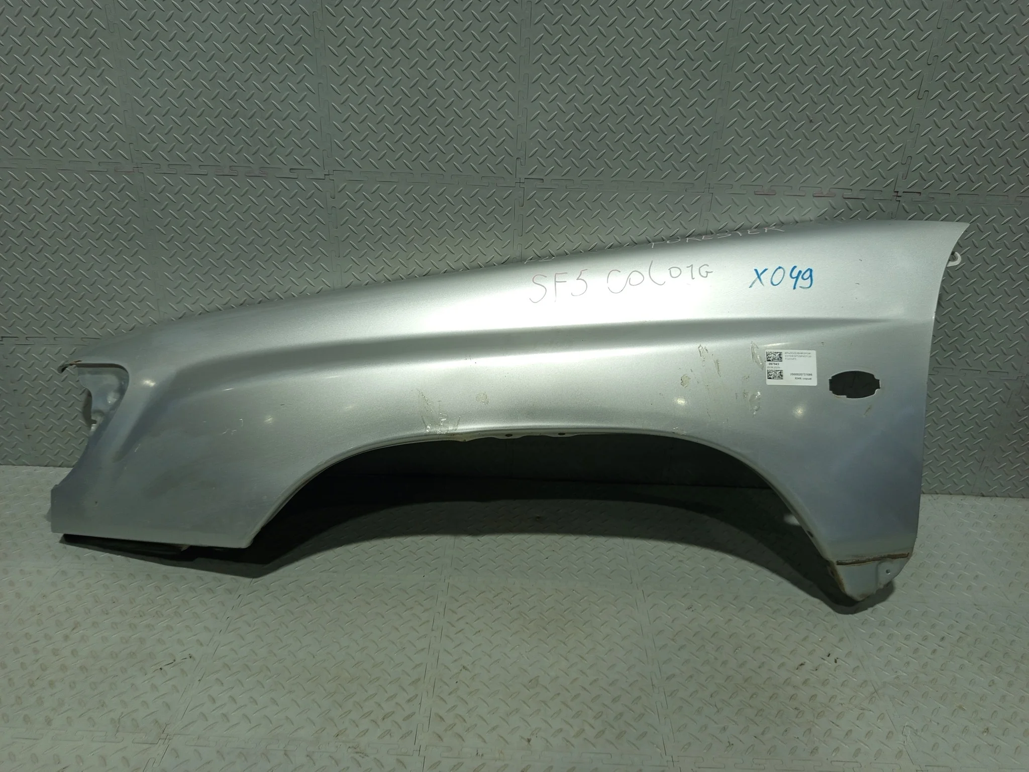 КРЫЛО SUBARU 57120FC010 ПЕРЕД ЛЕВО серый X049