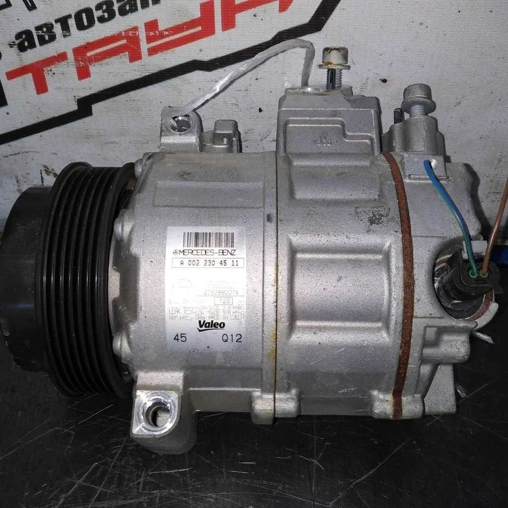 КОМПРЕССОР КОНДИЦИОНЕРА MERCEDES-BENZ A0022304511