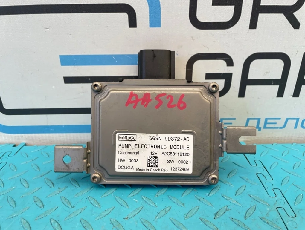 Блок электронный Volvo Xc60 2012 30792789 DZ B4204T7 2.0