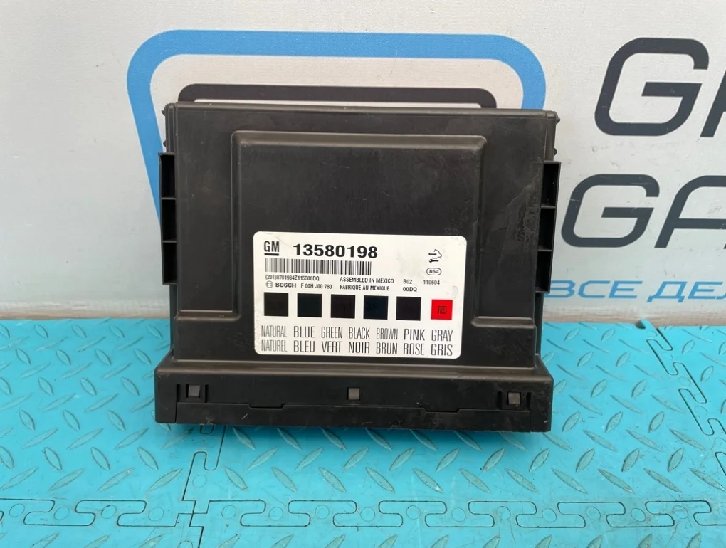 Блок электронный Cadillac Srx Ii 2011 13534181 GMT267 LF1 3.0