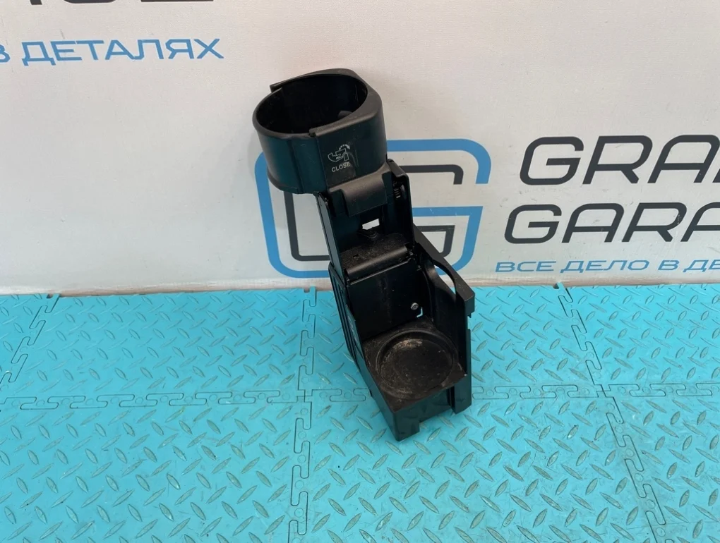 Подстаканник Mercedes-Benz E-Class 2002 A2116800014 W211 112.949 3.2