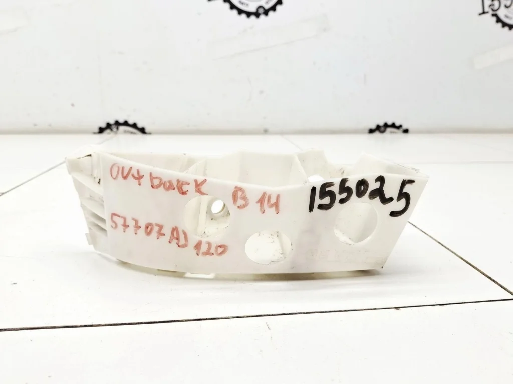 Кронштейн заднего бампера правый Subaru Outback B14, BR