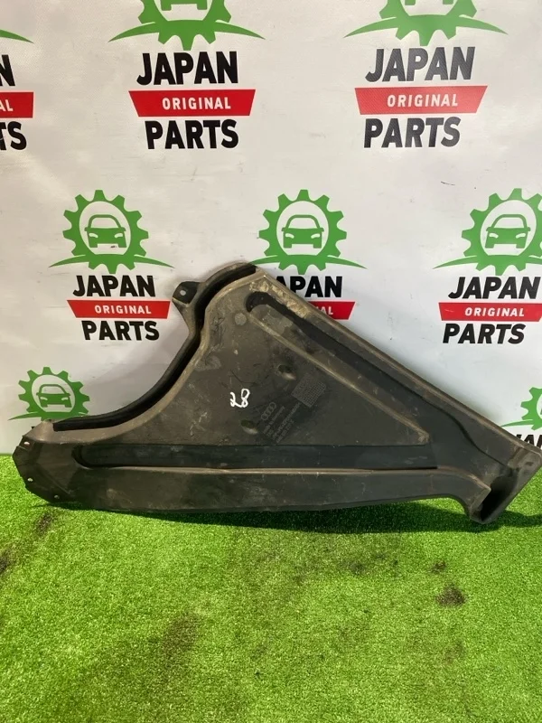 Защита днища Audi Q7 2022 4M0825219E 4M, задняя правая