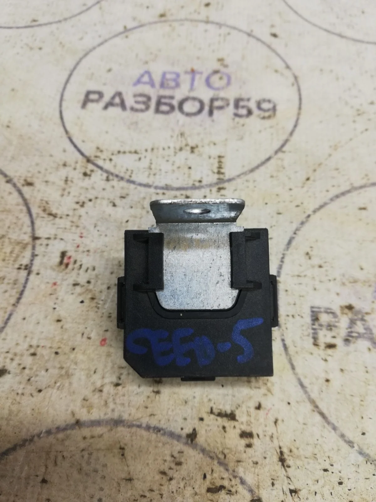 Блок иммобилайзера Kia Ceed ED рестайлинг (2010—2012)