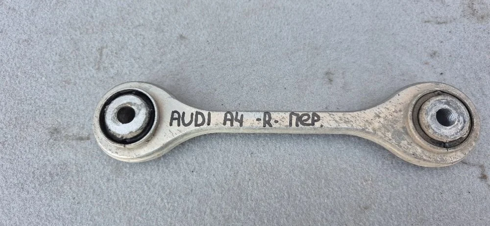 Стойка переднего стабилизатора для Audi A4 (B8)