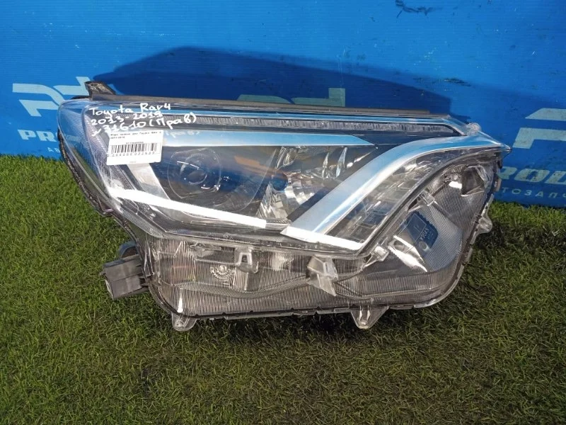 Фара правая Toyota RAV4