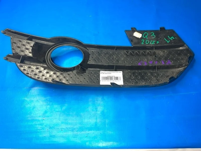 Решетка в бампер левая Audi Q3 8U 2012-2018