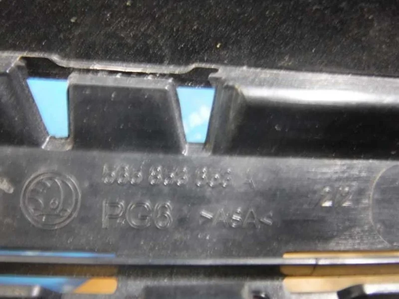 Решетка радиатора Skoda Kodiaq