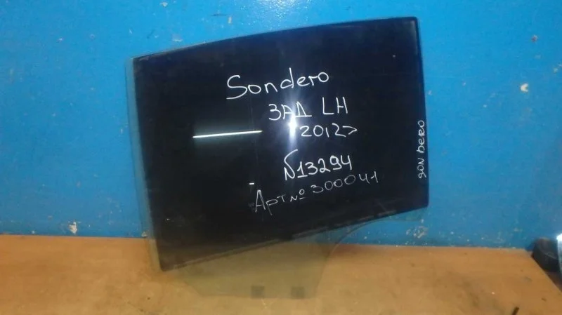 Стекло двери заднее левое Renault Sandero