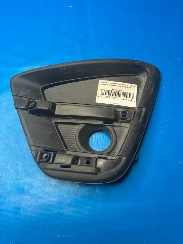 Рамка птф левая Mazda CX-5 2012-2017