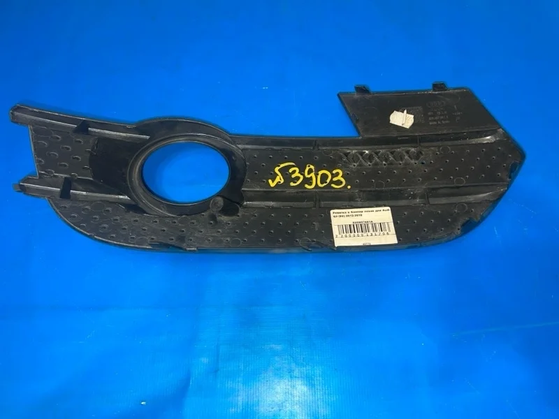 Решетка в бампер левая Audi Q3 8U 2012-2018