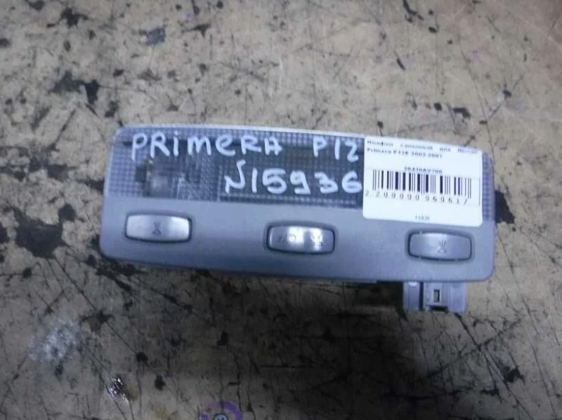 Плафон салонный Nissan Primera P12E