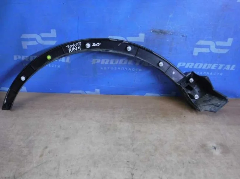 Накладка крыла передняя правая Toyota RAV4