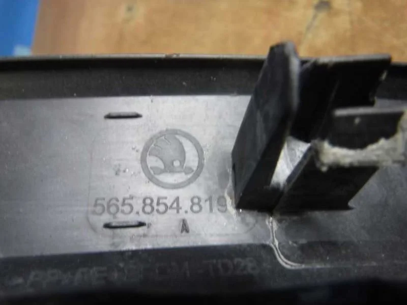 Накладка крыла задняя левая Skoda Kodiaq