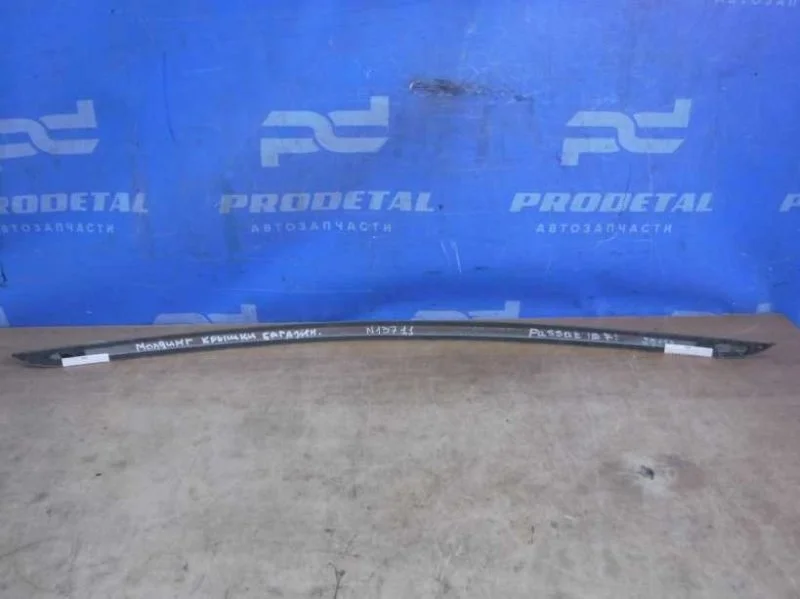 Накладка крышки багажника Volkswagen Passat B7