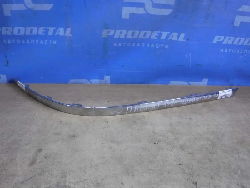Молдинг бампера задний левый Volkswagen Passat B7