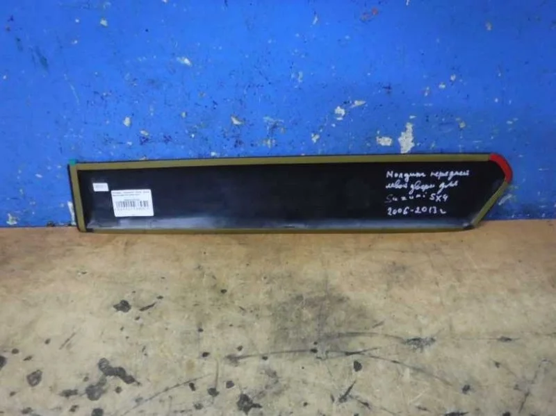 Молдинг двери задний правый Suzuki SX4