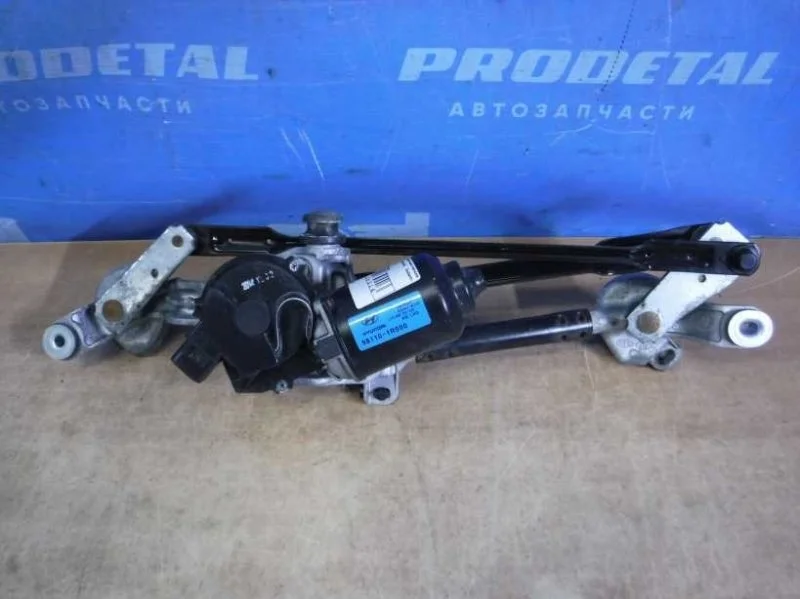 Моторчик стеклоочистителя передний Hyundai Solaris