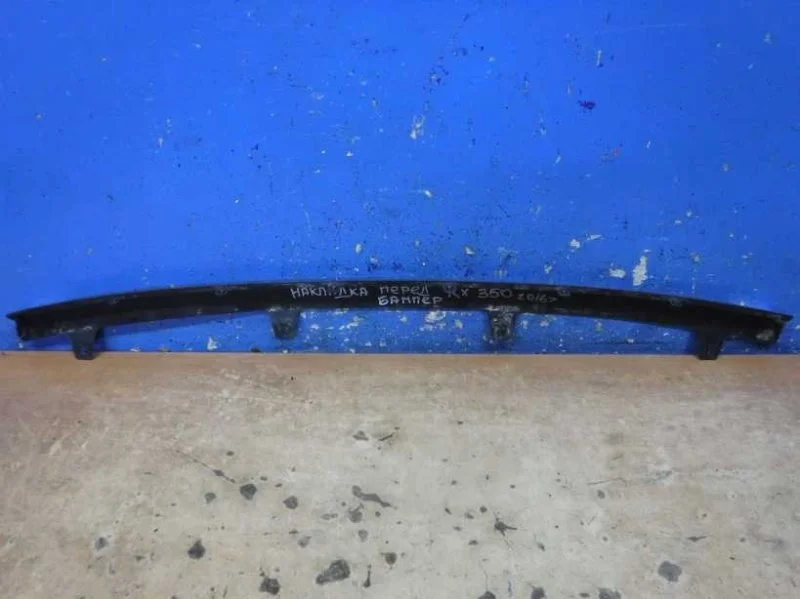 Накладка бампера передняя Lexus RX350