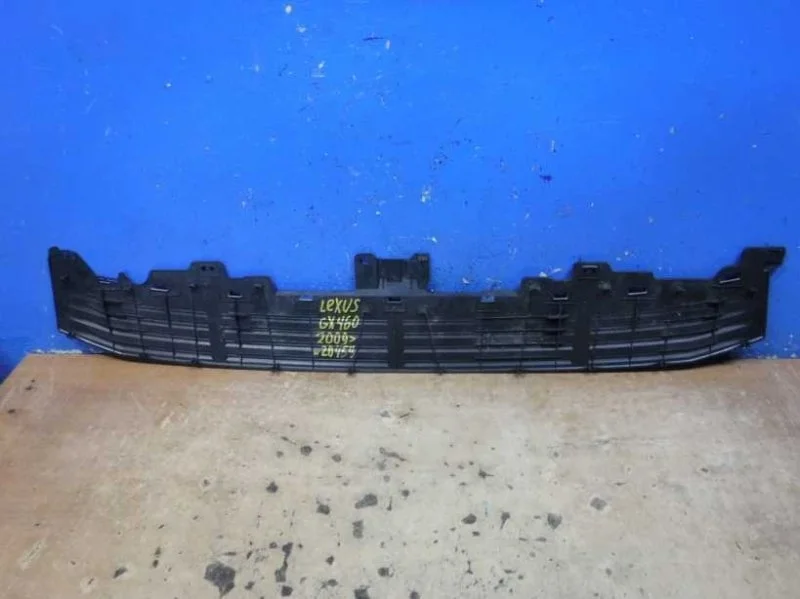 Накладка бампера задняя Lexus GX460
