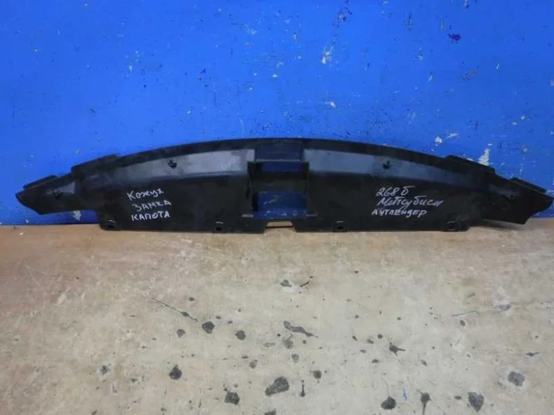 Кожух замка капота Mitsubishi Outlander XL CW