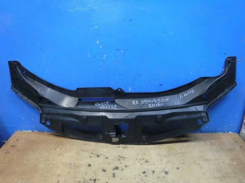 Кожух замка капота Lexus RX350