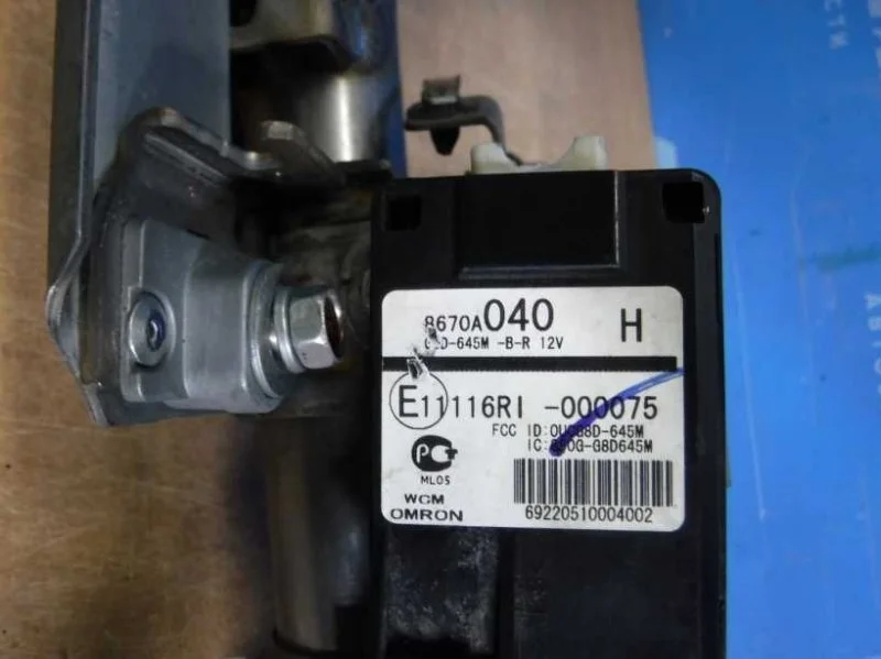 Колонка рулевая Mitsubishi Lancer CY