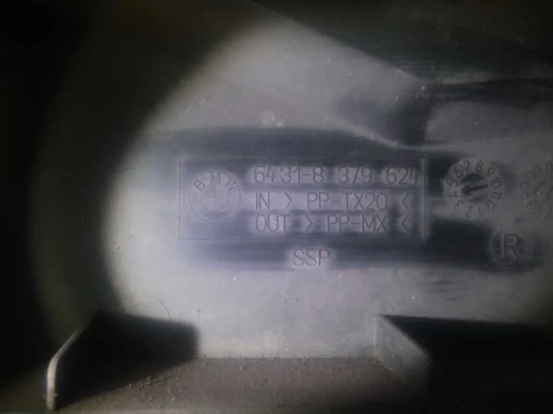 Корпус салонного фильтра BMW 5 E39