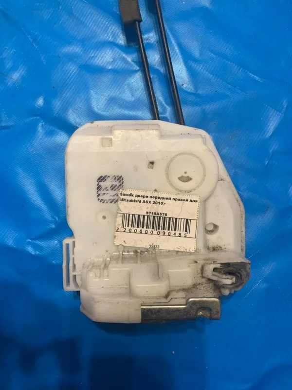 Замок двери передний правый Mitsubishi ASX 2010+