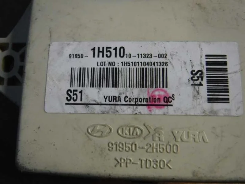 Блок предохранителей Hyundai i30