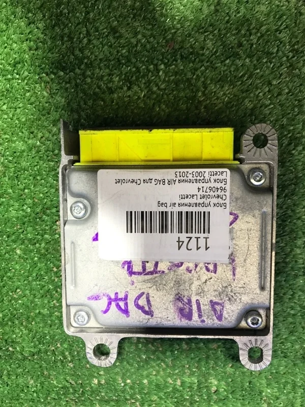 Блок управления AIR BAG Chevrolet Lacetti