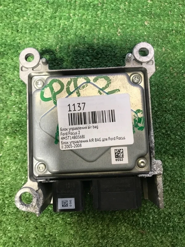 Блок управления AIR BAG Ford Focus