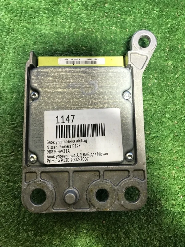 Блок управления AIR BAG Nissan Primera P12E