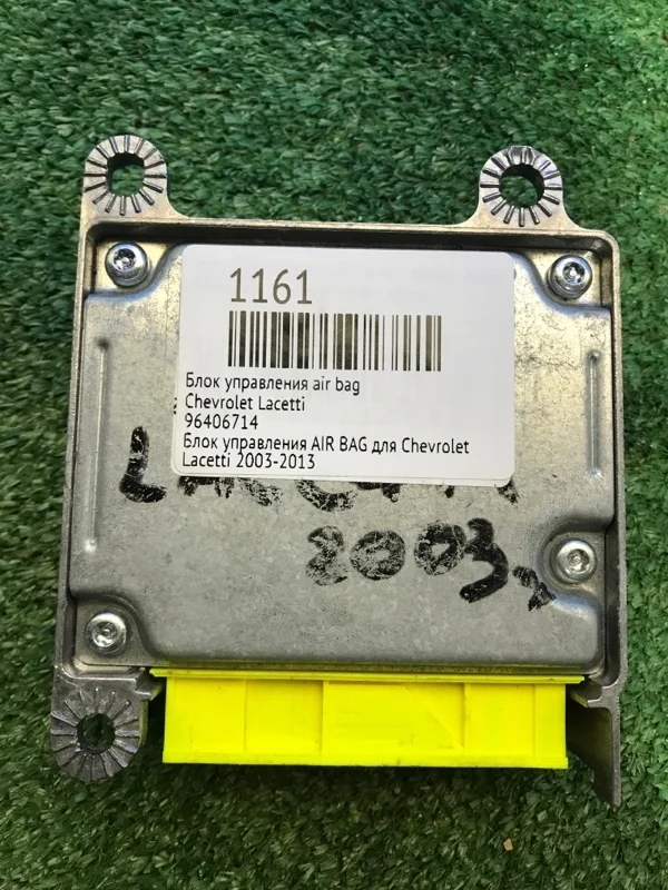 Блок управления AIR BAG Chevrolet Lacetti