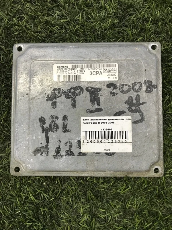 Блок управления двигателем Ford Focus 2005-2011