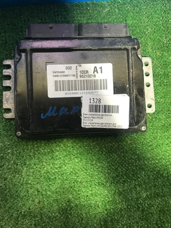Блок управления двигателем Daewoo Matiz M100