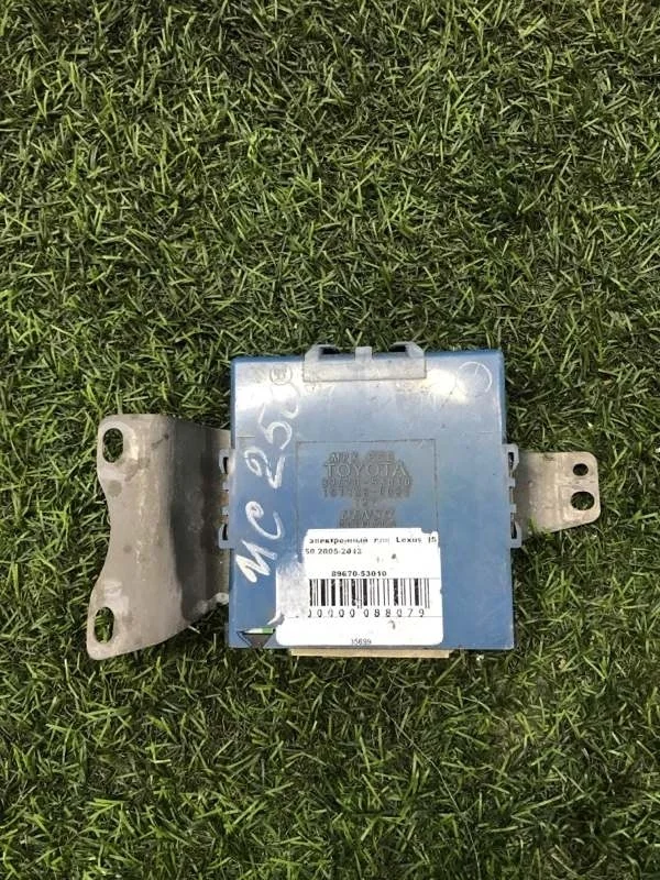 Блок распределения питания Lexus IS250 2005-2013