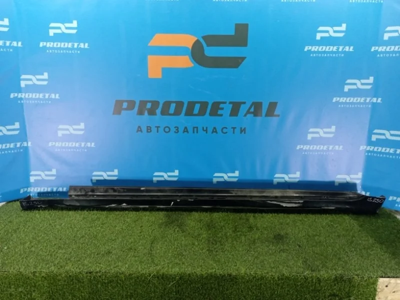 Накладка на порог (наружная) левая Lexus IS250