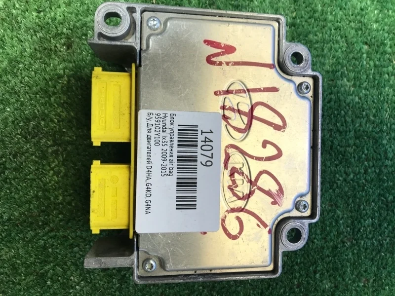 Блок управления AIR BAG Hyundai ix35 2009-2015