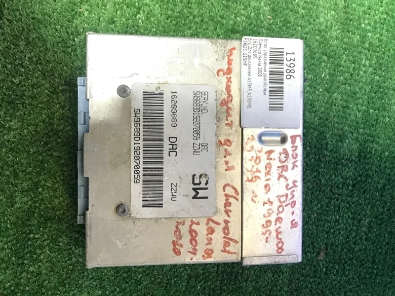 Блок управления двигателем Daewoo Nexia 2005